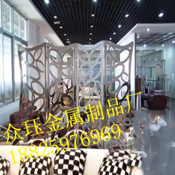 房地產開發 機遇、挑戰與未來趨勢